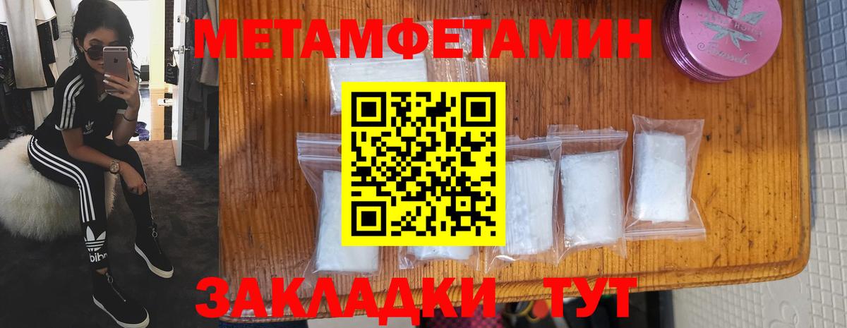 АМФ 98% Карталы