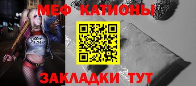 mdpv Конаково