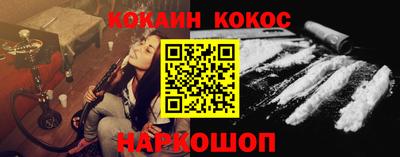 мет Комсомольск-на-Амуре