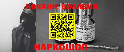 прущие крисы Коммунар