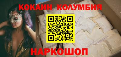 прущие крисы Коммунар
