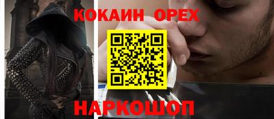 прущие крисы Коммунар