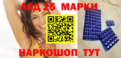 mdpv Конаково