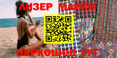 прущие крисы Коммунар