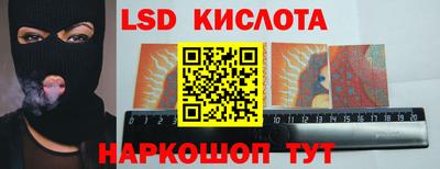 прущие крисы Коммунар