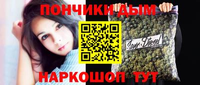 прущие крисы Коммунар