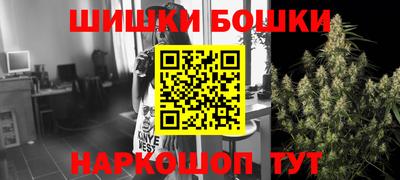 мет Комсомольск-на-Амуре