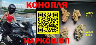 мет Комсомольск-на-Амуре