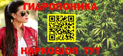 мет Комсомольск-на-Амуре