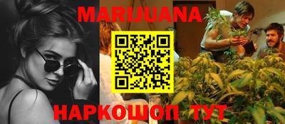 прущие крисы Коммунар