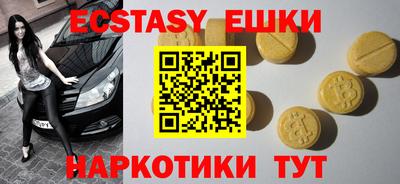 mdpv Конаково