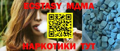 прущие крисы Коммунар