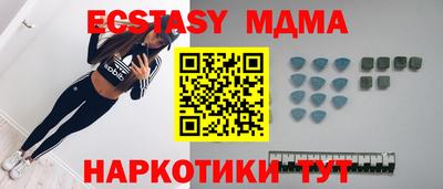 mdpv Конаково