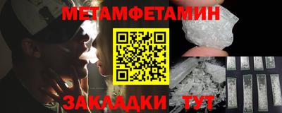 прущие крисы Коммунар