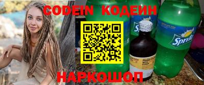 mdpv Конаково