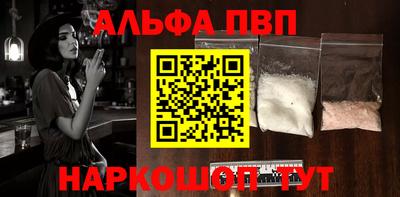 прущие крисы Коммунар