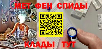 прущие крисы Коммунар