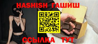 mdpv Конаково