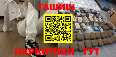 прущие крисы Коммунар