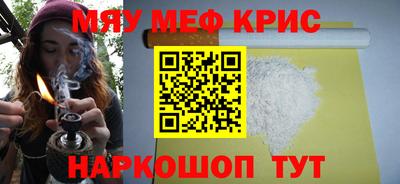 mdpv Конаково