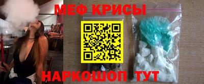 mdpv Конаково