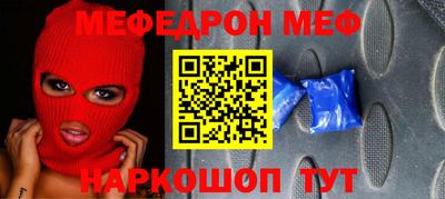mdpv Конаково